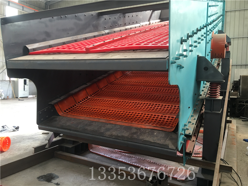 圓振動型弛張篩結(jié)構