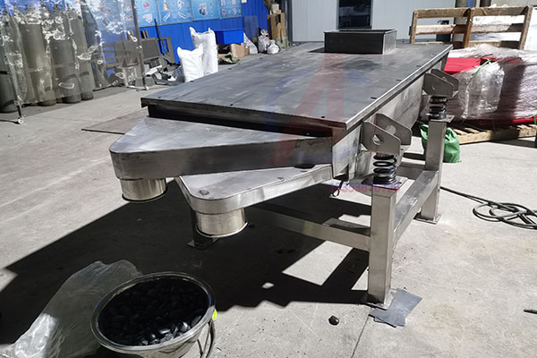 200目辣椒粉使用直線篩除雜