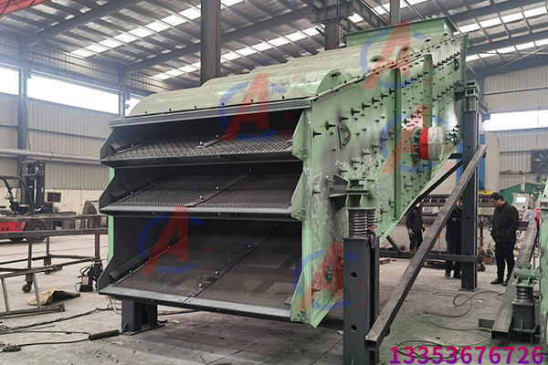 圓振動(dòng)篩工作原理